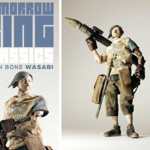 Seven Bone Wasabi (studio)