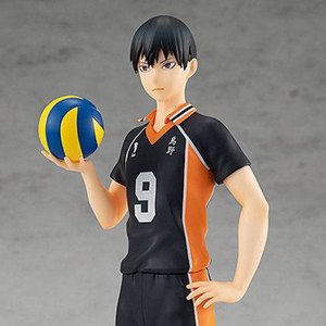 Tobio Kageyama Pop Up Parade