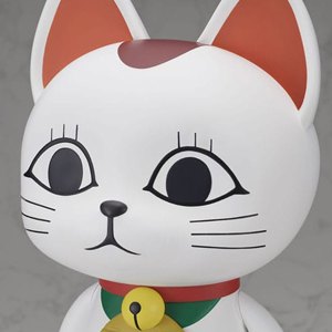 Turbo Granny Beckoning Cat F:Nex