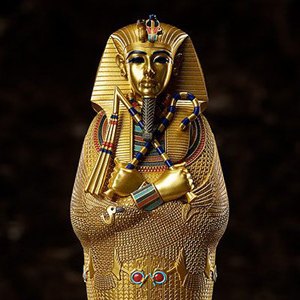 Tutankhamun DX