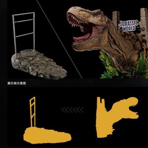 Tyrannosaurus Rex Wall Mounted With Display Stand