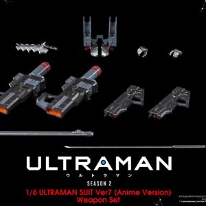 Ultraman Anime Suit 7 Weapon Set