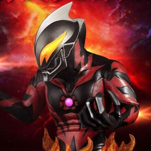 Ultraman Belial