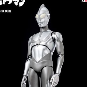 Ultraman Shin First Contact FigZero