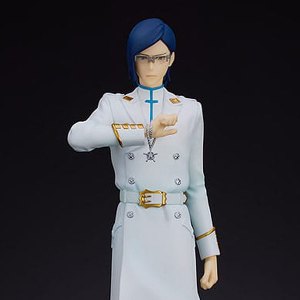 Uryu Ishida Pop Up Parade