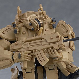 USMC Exoframe Moderoid