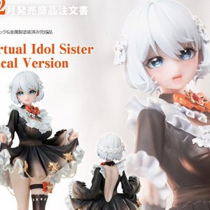 Virtual Idol Sister Vocal Version