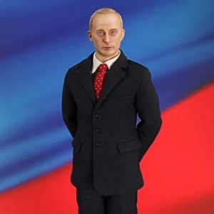 Vladimir Vladimirovich Putin (studio)