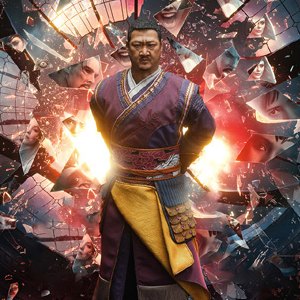 Wong (Sorcerer Supreme)