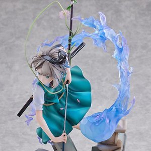 Youmu Konpaku Half-Human Half-Phantom Gardener