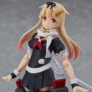 Yudachi Kai-II