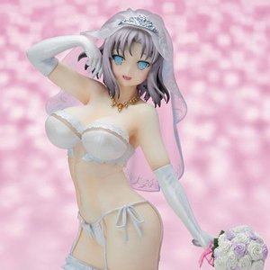 Yumi Wedding Lingerie