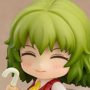 Yuuka Kazami Nendoroid