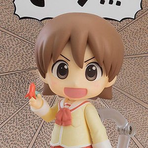 Yuuko Aioi Keiichi Arawi Nendoroid