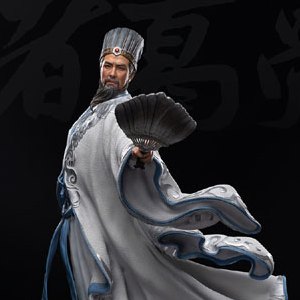 Zhuge Liang