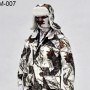 Sets: MOSSY OAK-Winter Camouflage Outdoor Suit (Man)