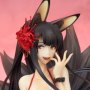 Akagi Paradise Amaryllis