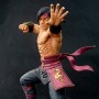 Liu Kang (studio)