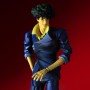 Spike Spiegel (studio)