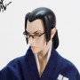Jin (studio)