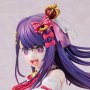 Ai Exhibition