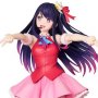 Oshi no Ko: Ai Hoshino
