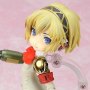 Aigis Parfom