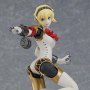 Aigis Pop Up Parade