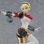 Aigis Pop Up Parade