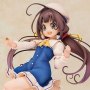 Ryuo No Oshigoto: Ai Hinatsuru Game Start