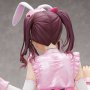 Aika Kango (Suihei)