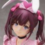 Aika Kango (Suihei)