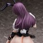 Yae Sakura Goushinnso Memento