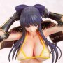 Akane Ryuzoji Navy School Swimsuit & Bikini