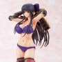 Akane Ryuzoji Navy School Swimsuit & Lingerie