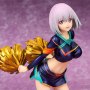 Akane Shinjo Cheer Girl