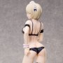 Akane Hououji