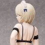 Akane Hououji