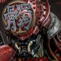 Akaoni Samurai Predator Special Edition