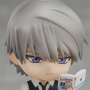 Akihiko Usami Nendoroid