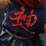 Akuma