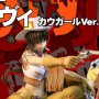 Revy As Cowgirl (studio)