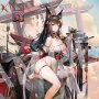Amagi Wending Waters Serene Lotus Special Edition With Display Casene Lotus