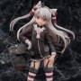 Kantai Collection: Amatsukaze