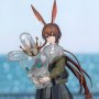 Amiya Floating Gear Gift+