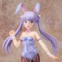 Aoba Suzukaze Bunny