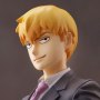 Arataka Reigen