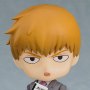 Arataka Reigen Nendoroid