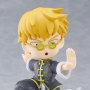 Arataka Reigen PalVerse
