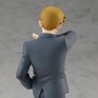 Arataka Reigen Pop Up Parade